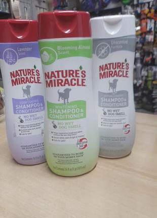 Шампунь для собак nature's miracle