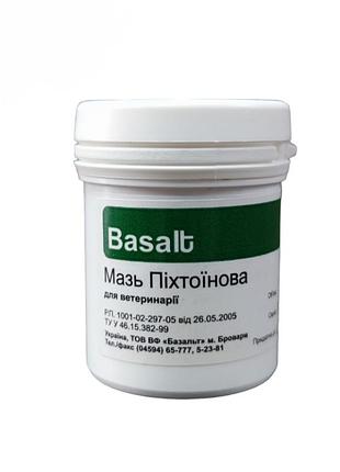 Мазь піхтоїнова 50 г. для лікування екзем, дерматитів, трихофітії та інших захворювань шкіри.