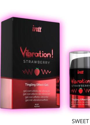 Жидкий вибратор intt vibration strawberry (15 мл), густой гель, очень вкусный, действует до 30 минут