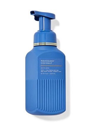 Мило-піна для рук La Sultane de Saba mahogany coconut