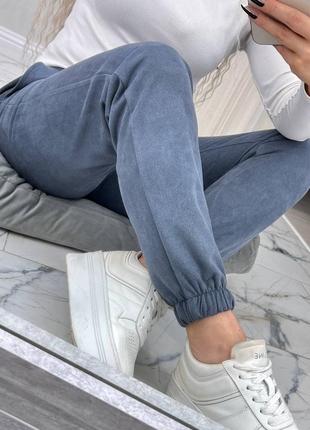 Замшевые брюки😍