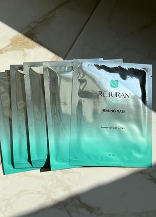 Відновлювальна маска rejuran  healer healing mask