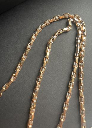 Золотая цепочка