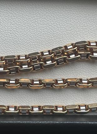 Золотая цепочка