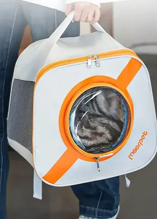 Рюкзак-переноска для кішок