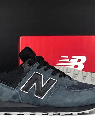 Чоловічі кросівки new balance 574 сірі з чорним