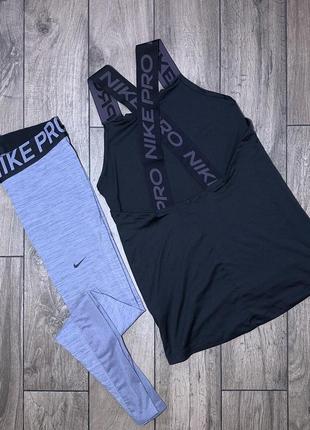 Женские спортивные лосины и майка nike pro