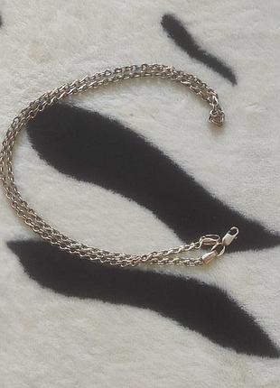 Срібний ланцюжок