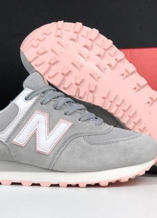 Жіночі кросівки new balance 574 світло сірі з білим\рожеві