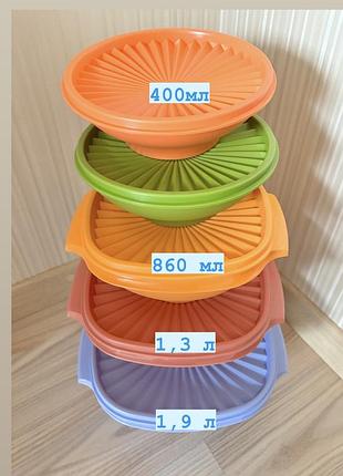 Набір чаш мисок салатники tupperware