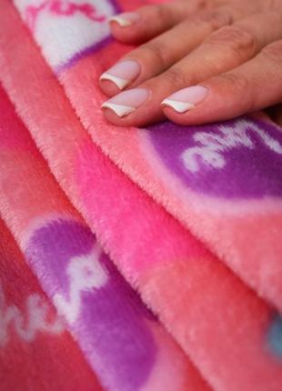 Плед детский