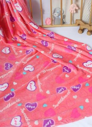 Плед детский