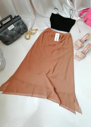 Костюм зі спідницею