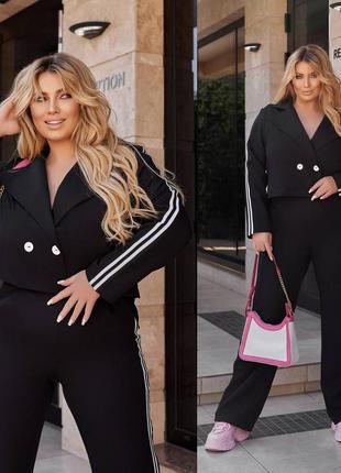 Брючний костюм(48-58)