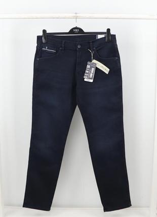 Мужские джинсы camp david w36 / l32