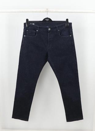 Чоловічі джинси g-star raw w33 / l30