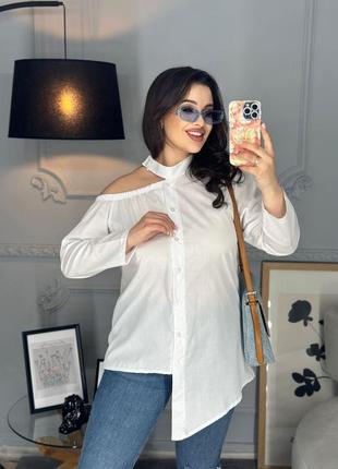 Стильная рубашка