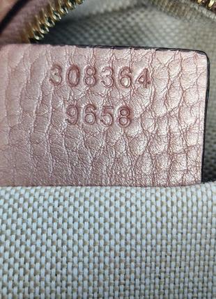 Сумка gucci soho disco оригинал