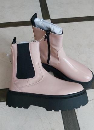 Челси zara