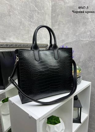 Женская стильная и качественная сумка шопер из эко кожи черная рептилия