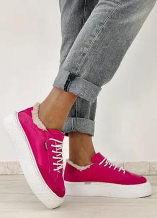 Кеды малиновые розовые house bershka для девочки обмен