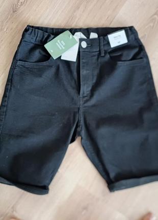 Шорти