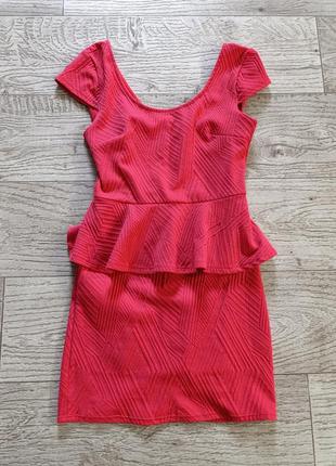 Красивое платье