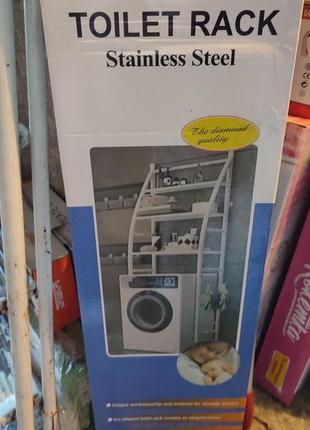 Полиця стелаж у ванну кімнату етажерка