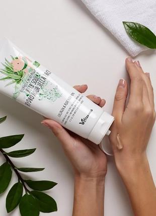 Маска зволожуюча з алое і колагеном elizavecca milky piggy herb soul hydro aqua jella pack, 250 мл