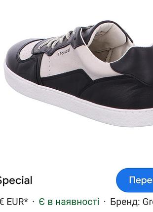 Чоловічі кросівки 6