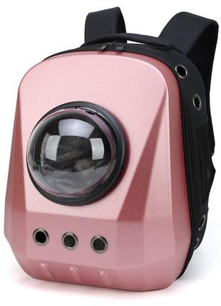 Рюкзак-перенесення для котів та собак 49x31x35 cosmopet cp-62 pink