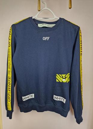 Свитшот от off-whit