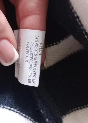 Трендовый теплый свитер в полоску deep pink