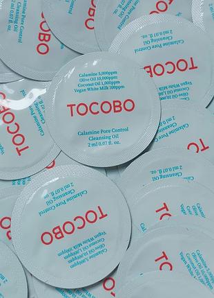 Tocobo calamine pore control cleansing oil
гидрофильное масло с каламином для глубокого очищения,2 мл