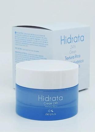 Увлажняющий крем для лица hidrata 24hüura rica