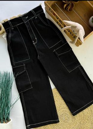 Брюки палаццо черные строчки