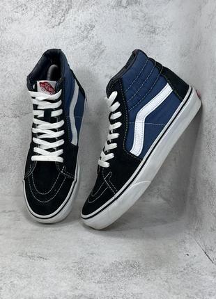 Кеди високі  vans sk8-hi