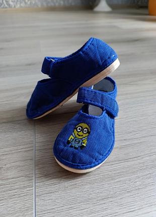 Дитячі капці / тапки в садочок