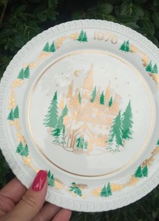 Тарелка антикварная от известного бренда spode в родной упаковке.рождество 1976 год.лимитка
