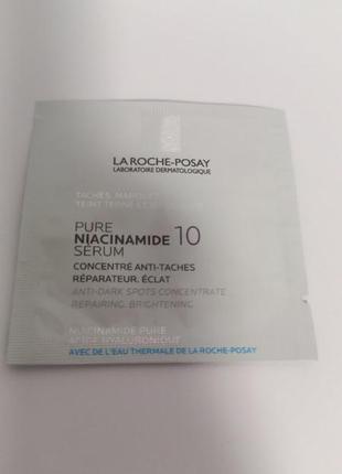 La roche-posay pure niacinamide 10 serum. пробники.