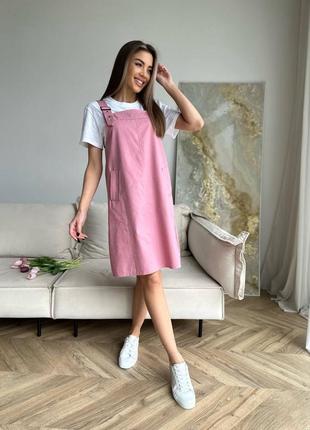 Ефектний і зручний комплект з сарафаном