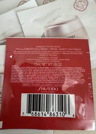 Shiseido лифтинговый крем для лица