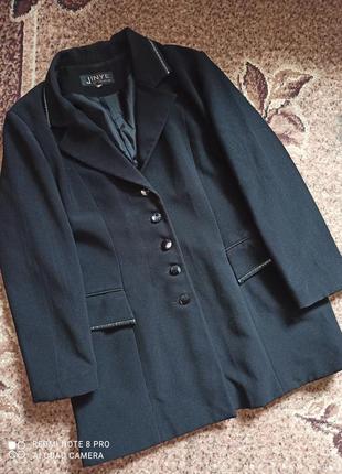 Пиджак