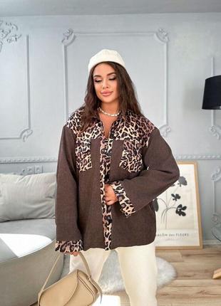 Стильная рубашка