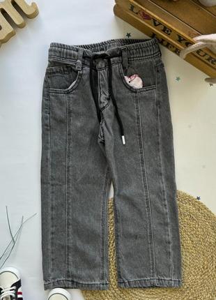 Джинсы серые прямые