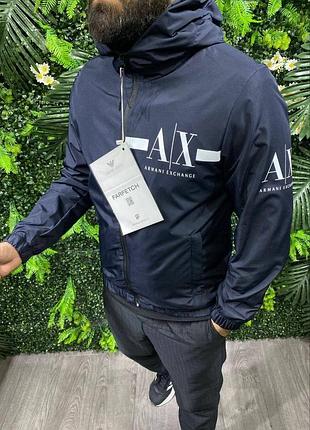 Чоловіча воовідштовхувальна куртка вітровка armani