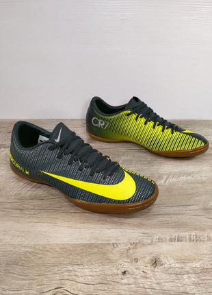 Сороконожки nike 40р