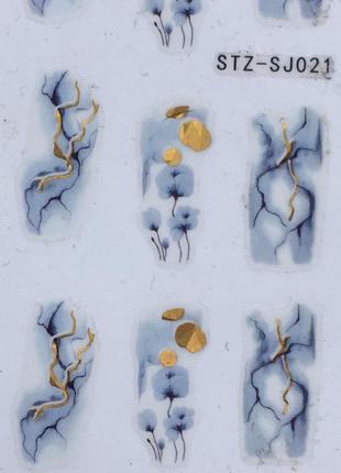 Наклейка на маникюр на ногти с блестками набор декор для ногтей2 фото