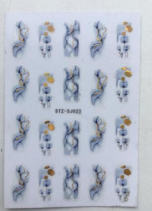 Наклейка на маникюр на ногти с блестками набор декор для ногтей