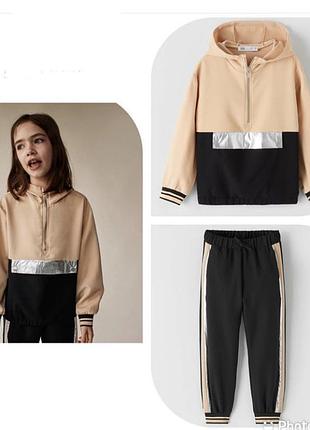 5-6 шикарный спортивный костюм zara